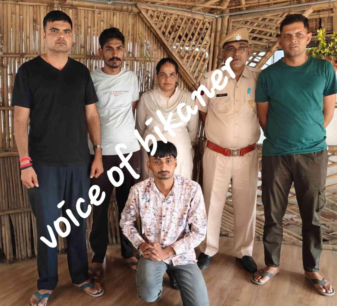 बीकानेर :25 हजार का इनामी हिस्ट्रीशीटर उत्तम गिरी अहमदाबाद से गिरफ्तार, अहमदाबाद में 6 साल से मनोज बनकर रह रहा था